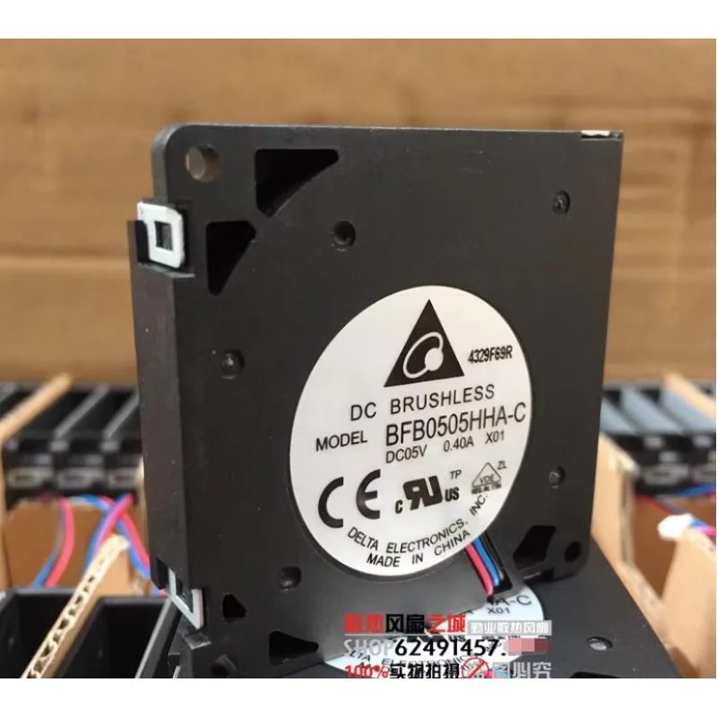 Delta Electronics BFB0505HHA-C Ventola di raffreddamento per server CC 5 V 0,40 A a 3 fili