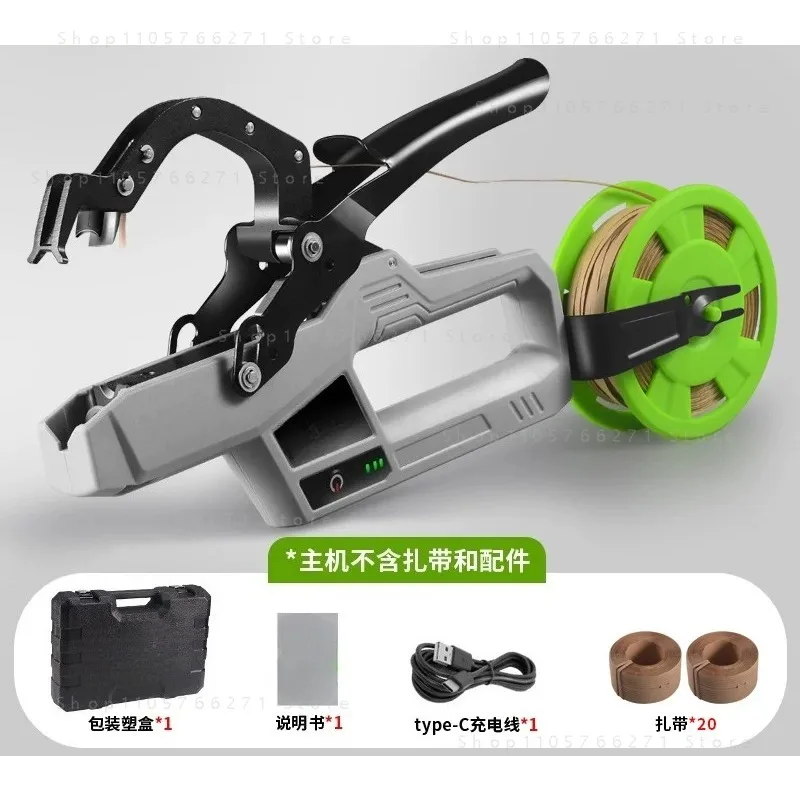 for Electric Branch Binding Machine  Plant Branch Tying Binding  Tool Grape Kiwi Tomato Vines Tied Branch Binding Device