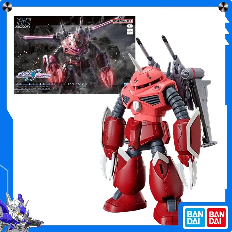 

Original Bandai Gundam Assembled Model HG Figure1/144 HG Z'Gok (Gundam SEED FREEDOM Ver.) Standard Model Theater Edition