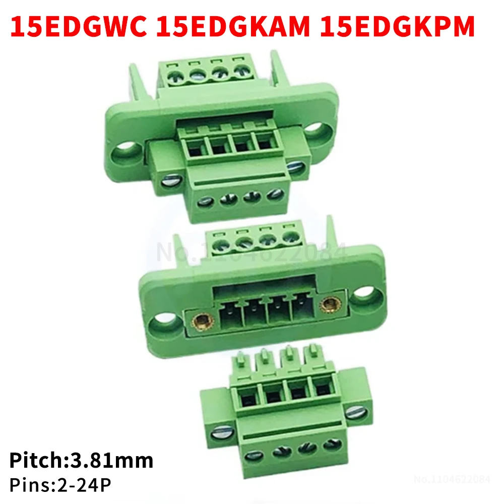 (5 Sets) 15EDGWC + 15EDGKAM + 15EDGKPM 3.81mm Plug-in Terminal Block Upright KA Plug with Flange Retaining Frame 2EDGWC 3.81