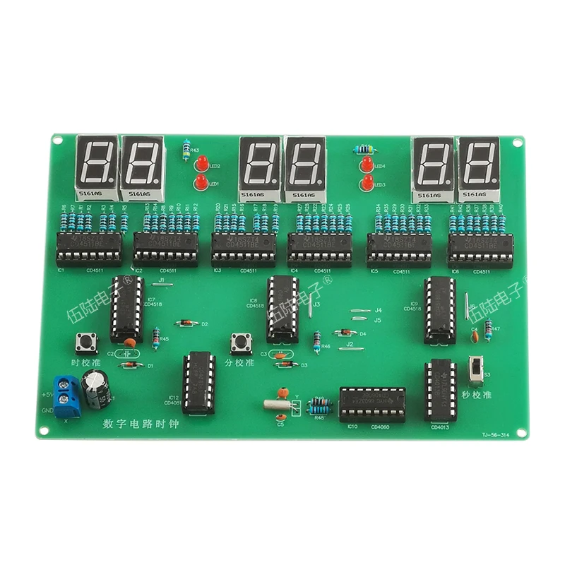 Digital Circuit Clock DIY Electronic Spare Parts Kit DIY Kit Electronic Clock for Teaching and Training Practice