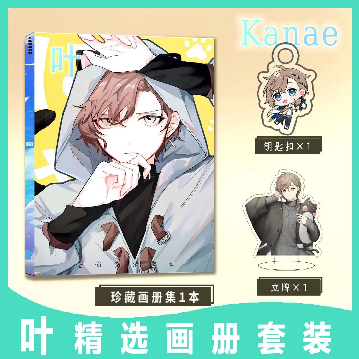 أنيمي Nijisanji Kanae فوتوبوك قوس قزح المجتمع Vtuber ألبوم الشكل دبوس بطاقة الصور بطاقة ملصق الاكريليك حامل صور كتاب الملصقات