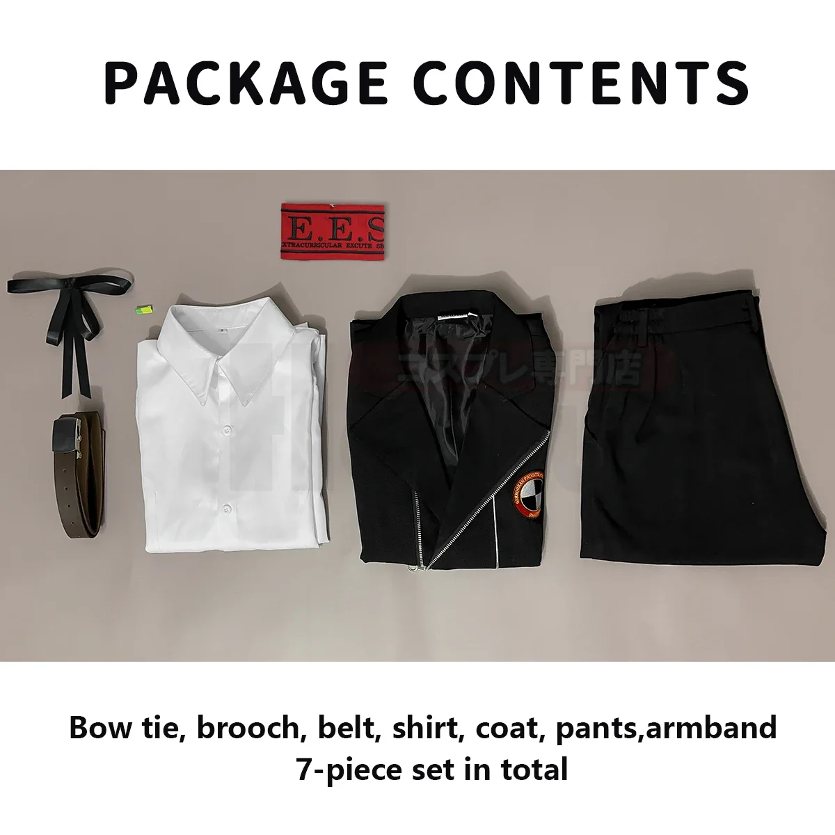 Cosplay Game P3 Makoto Yuki Cosplay Costume Wig Gekkoukan High School Uniform Embroidery Suit Pants Shirt Daily Wearing Gift