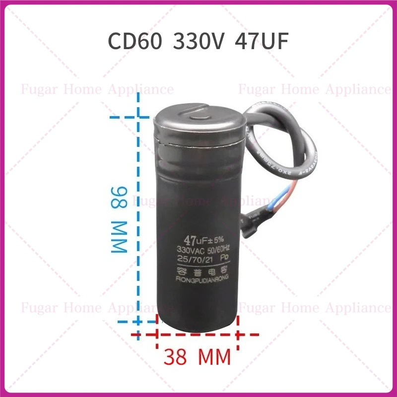محرك بدء مكثف 330VAC CD60 50HZ 60 هرتز 47 فائق التوهج ، 64 فائق التوهج ، 75 فائق التوهج ، 80 فائق التوهج ، 88-108 فائق التوهج الثلاجة الفريزر ضاغط بدء مكثف