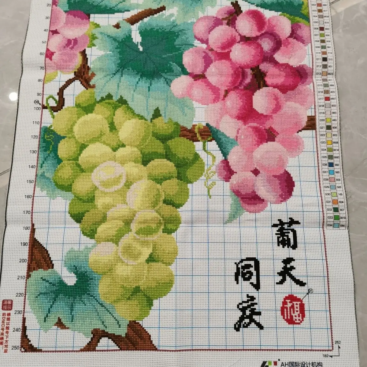 

【 Pure handmade cross stitch finished product 】 Fruitful Putian Tongqing Picture Heart Code 42 * 57 Restaurant Fruit