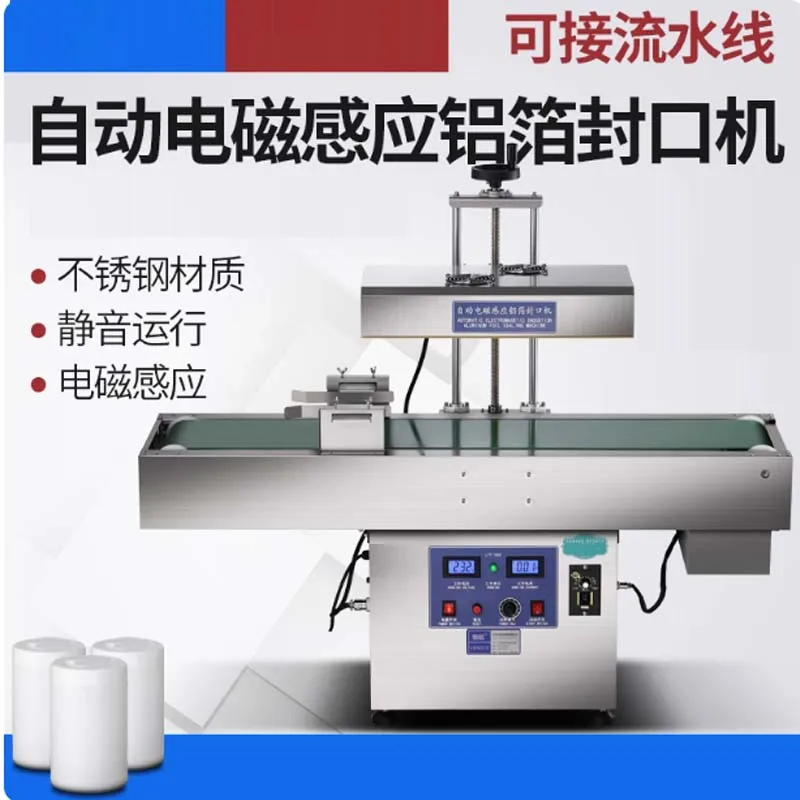 Vertical Continuous…