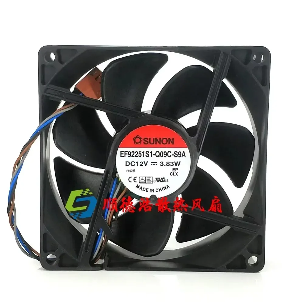 

+Новый 92 мм для EF92251S1-Q09C-S9A 9225 DC 12 В 3,83 Вт 4-проводной 92*92*5 мм охлаждающий вентилятор