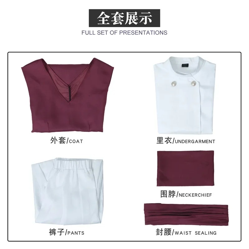 Jujutsu Kaisen coso زي تنكري للرجال ، سترة علوية وسراويل ، طقم كامل ، زي موحد أسود وبني ، زي حفلة الهالوين ، بدلة لعب الأدوار