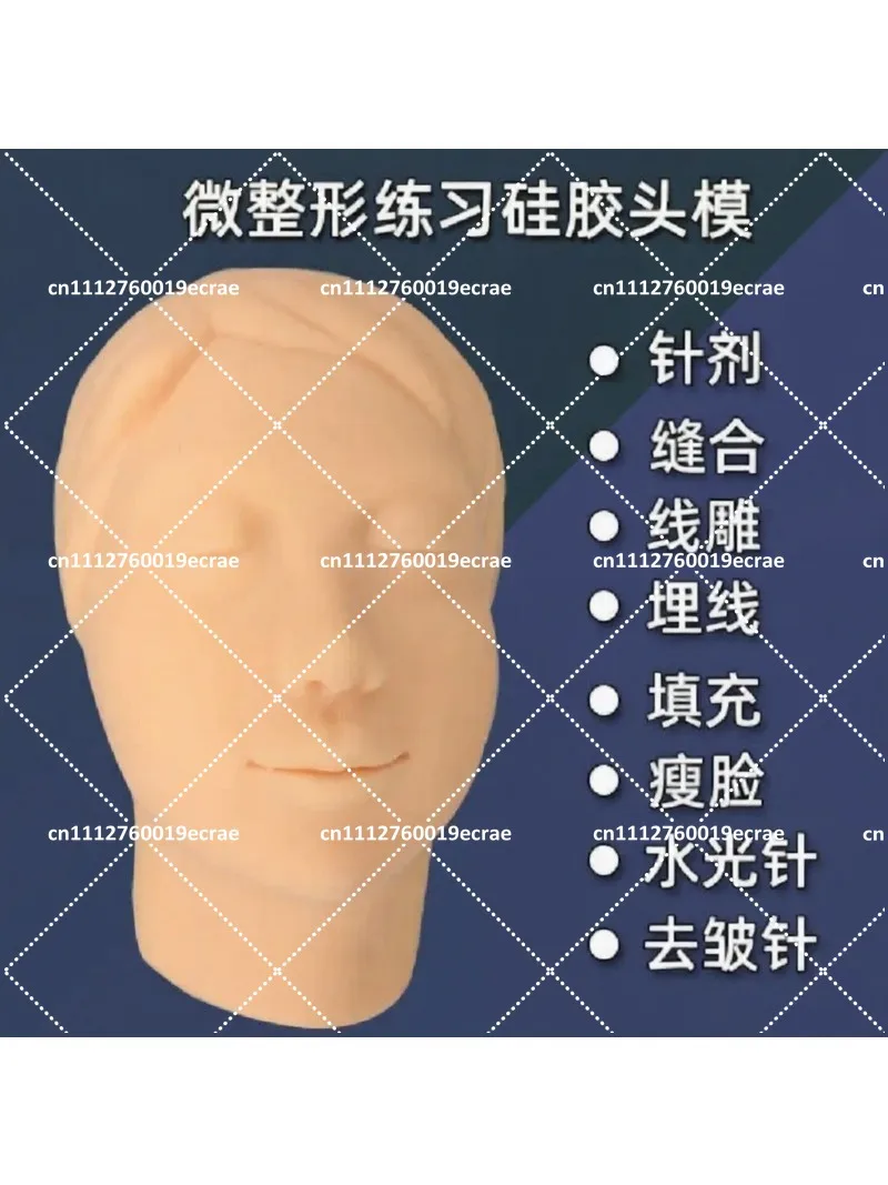 Silicone Human Head Model for Injection Practice Hyaluronic Acid Training Tool