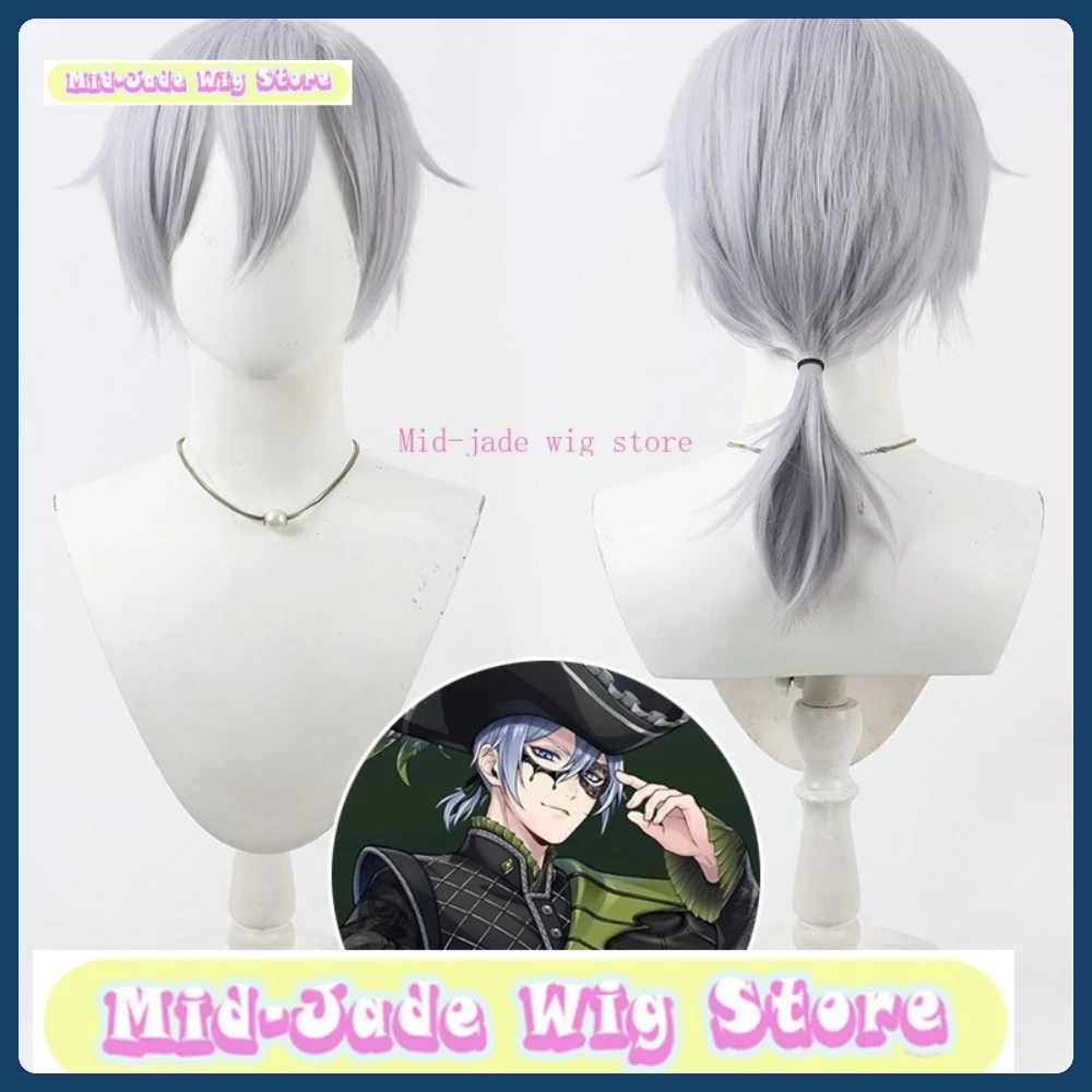 

Mid-jade Wig Store Twisted Wonderland Silver Cosplay Wig Halloween Role Playing Simulation Synthetic Hair Party Prop