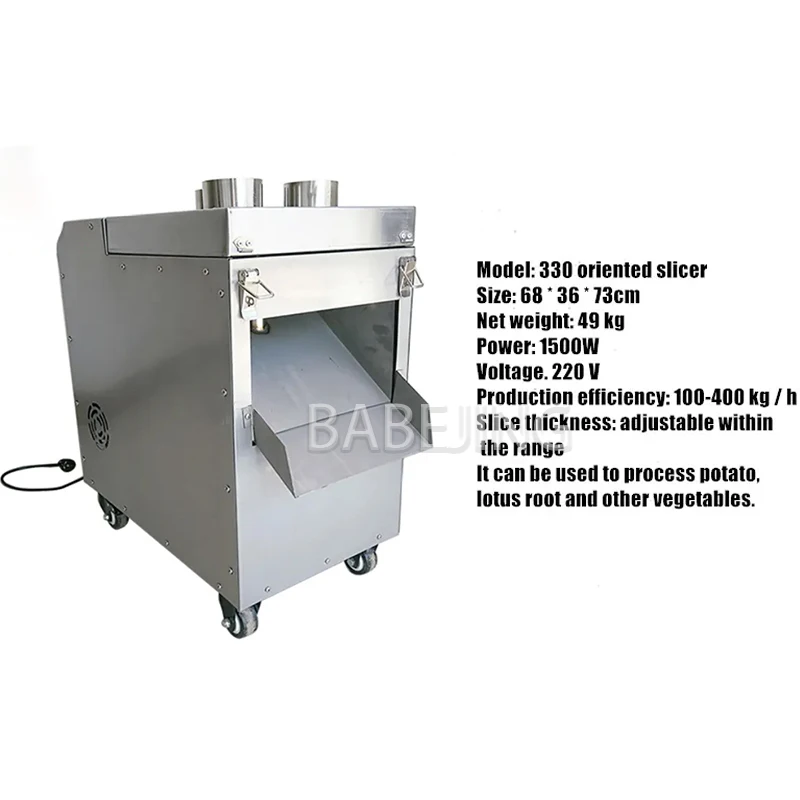 قطاعة الخضار والفواكه متعددة الوظائف من BABEJING بسمك قابل للتعديل، قطاعة البطاطس الحلوة الأوتوماتيكية بالكامل