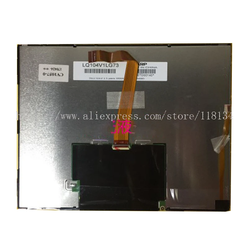 LQ104V1LG73  10.4inch Lcd Screen For pro-face  GP-4501T