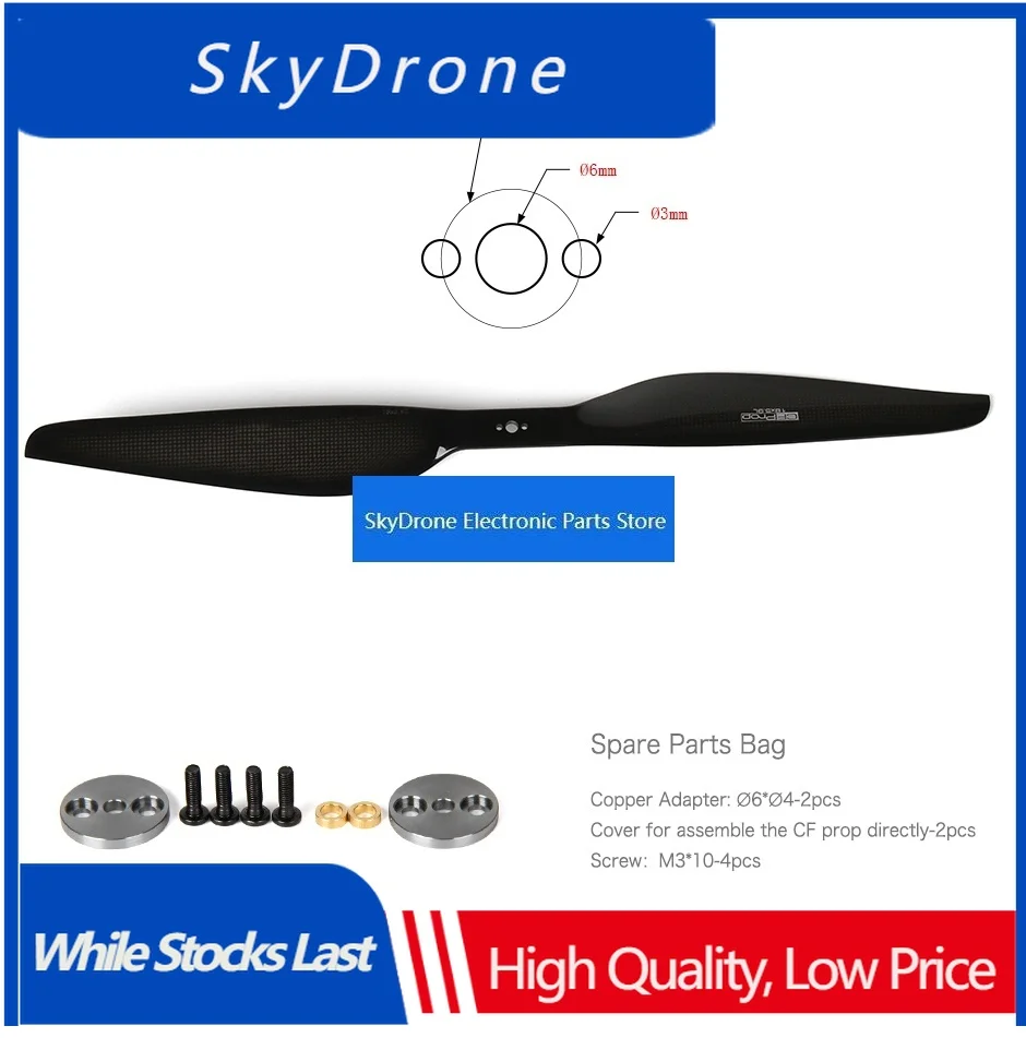 SkyDElLigpower G20*6.5 Propeller CW CCW Agricultural Power System Carbon Propeller