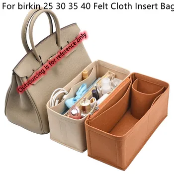 Adatto per H Bir kin Organizer Inserto borsa di design di lusso Organizer per birkins 25 30 35 40 Shaper base portatile per borsa da donna