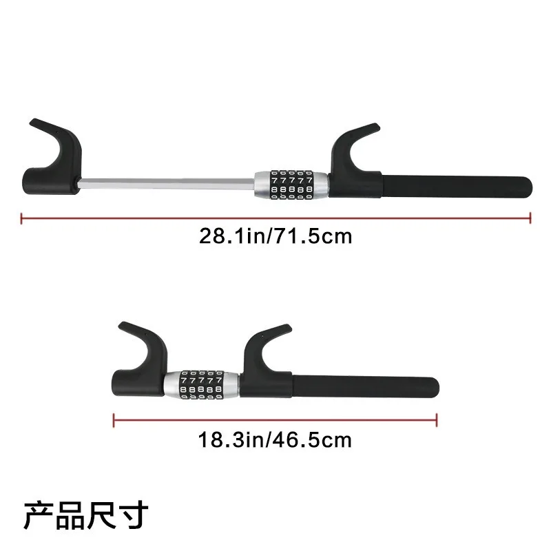 Telescopic Two‑Section U‑Shaped Steering Wheel Password Anti‑Theft Lock, Vehicle Safety Lock