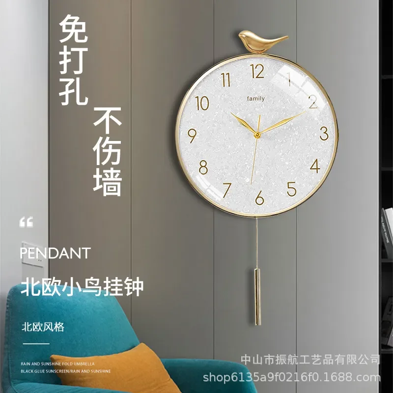 Nordic Light Luxury Bird Wall Clock Simple Quartz Watch for Living Room Home Decor Non Punching Internet Celebrity Style