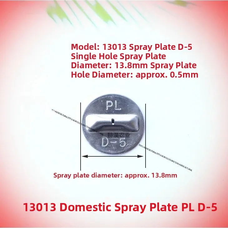 Stainless Steel Fan Shaped Fogging Spray Sheet Agricultural Fogging Drug Multiple Porous Water Split Single Double Triple Mis...