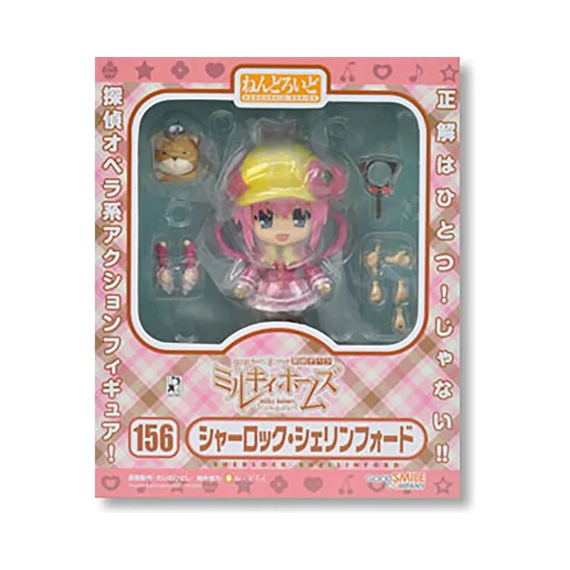

Original Genuine Good Smile Company Action/Dolls Nendoroid (#156) Tantei Opera Milky Holmes Sherlock Shellingford Anime Ver. Toy