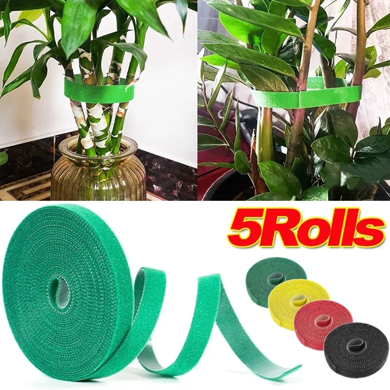 1/5 Rolls Nylon Plant Ties Adjustable Plant Support Bandage Self Adhesive Object Fixation Tape Reusable Home Garden Accessories