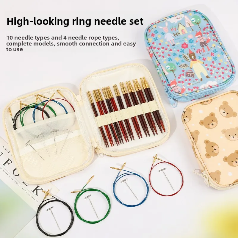 

Portable Smoothly Knitting Bamboo Circular Needle Case Replaceable Head Home Use Sewing Tools Premium Sandalwood Ring Needle