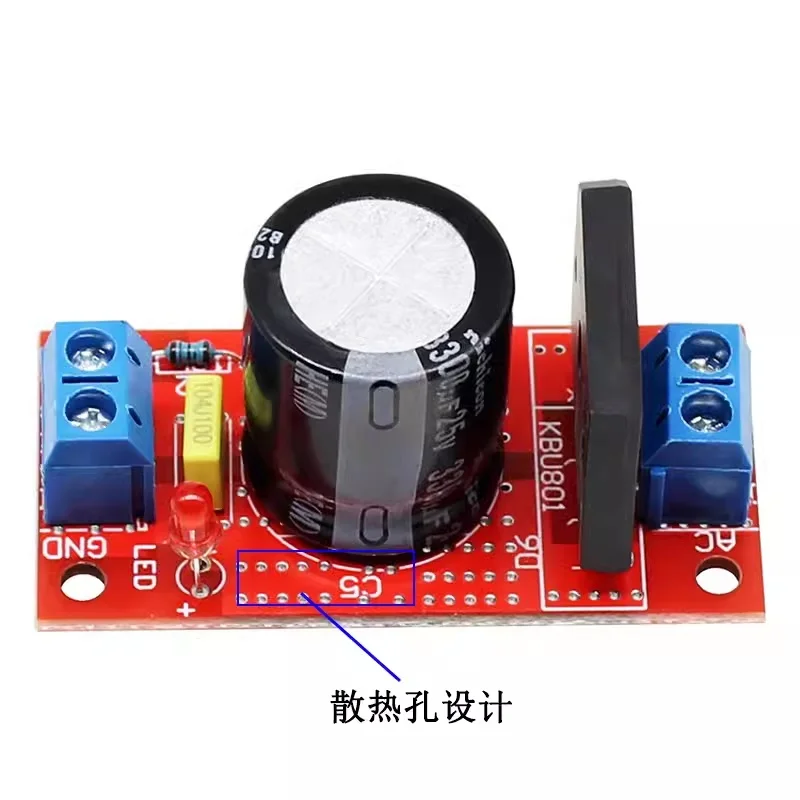 10pcs/lot DIY audio amplifier power rectifier filter board 8A single power AC to DC high current with LED power indicator light