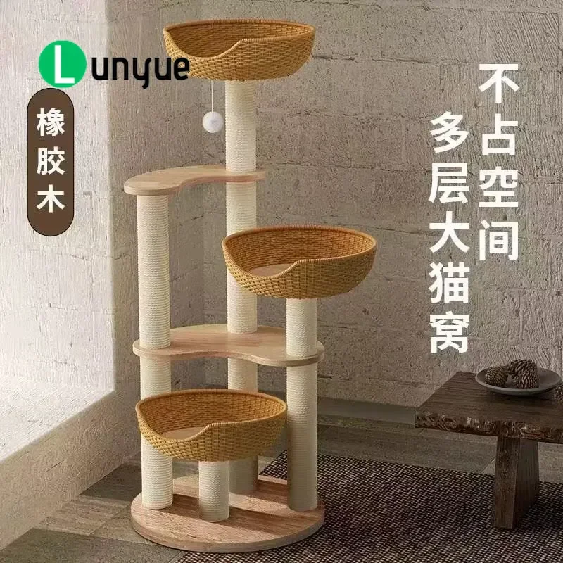 Upgrade Solid Wood Column Cat Tree with Space Capsule Nest Sisal Scratching Post Compact Household Climbing Frame for Cats