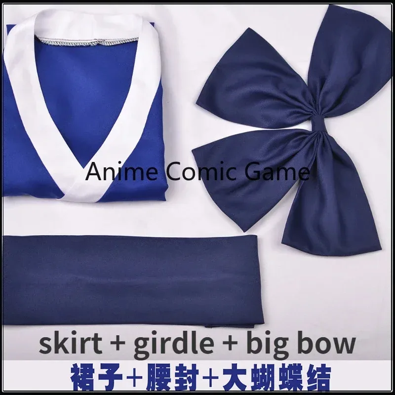 Bear's Den 재고 있음 Makio Suma Hinatsuru Tengen 코스프레 의상 레드 블루 퍼플 스커트 일본 기모노 할로윈 파티 New 2025