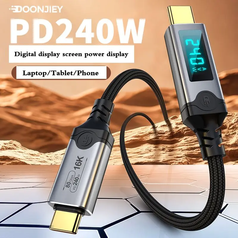 80Gbps Thunderbolt 5 Digital Data Cable USB5 Type-C Male to Male 240W Fast Charging Compatible Thunderbolt 5 Supports 16K@60Hz