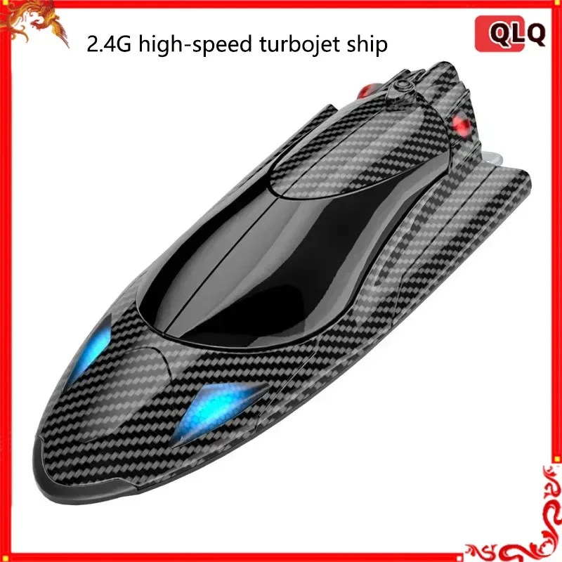 

New High-speed Vortex Jet Remote Control Boat 2.4g Adult And Children's Electric Speedboat Racing Boat Racing Water Toy Boat