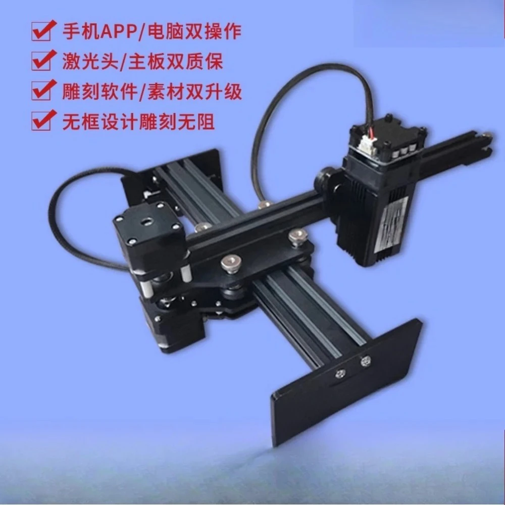 Small engraving machine marking DIY wood stainless steel portable coding metal cutting engraving machine