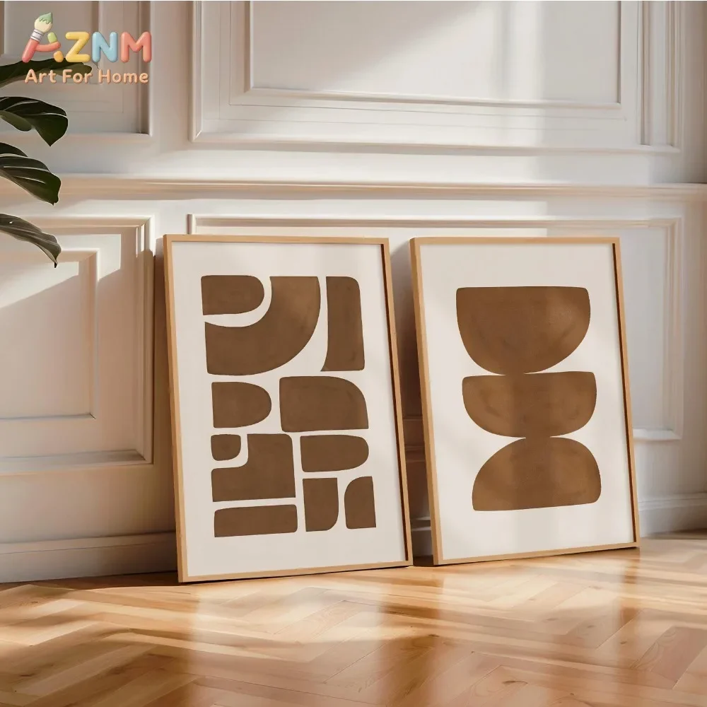 AZNM Frameless Canvas Poster Neutral Brown Abstract Geometric Print, Boho Mid Century Modern Shapes Minimalist Art Wall Picture