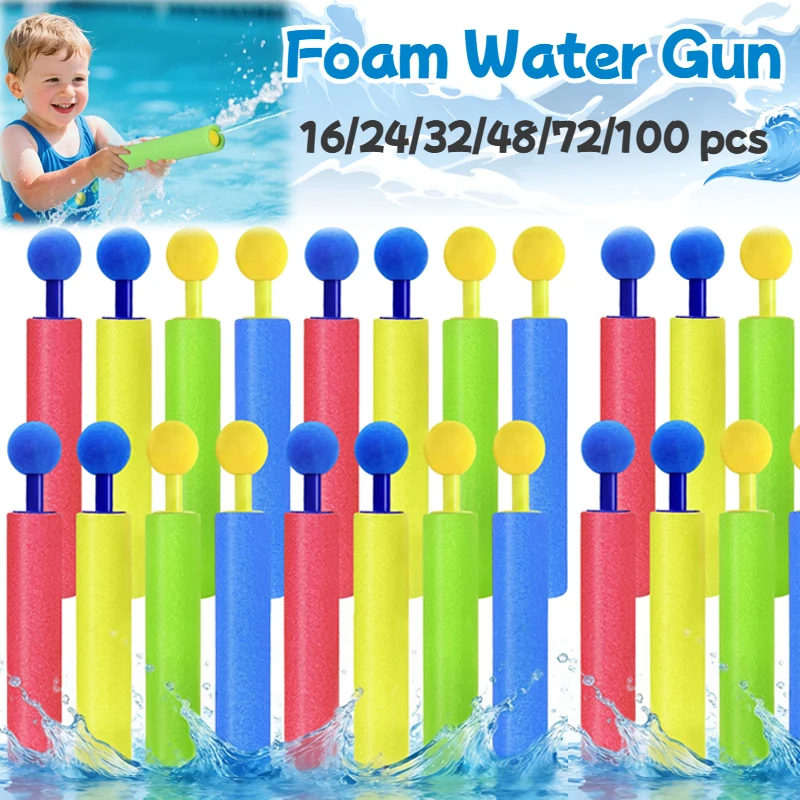 Pistolas de agua sencillas para niños, mini pistolas de agua de espuma tipo pull, recuerdos para fiestas en la piscina, juguete para jugar al aire libre en la playa.