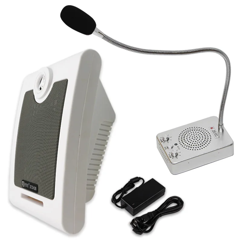 Loudspeaker, Call Out Device, Kitchen, Restaurant, Factory Microphone, Workshop, Call Shop, Hands-free Amplifier, Wall Mounted