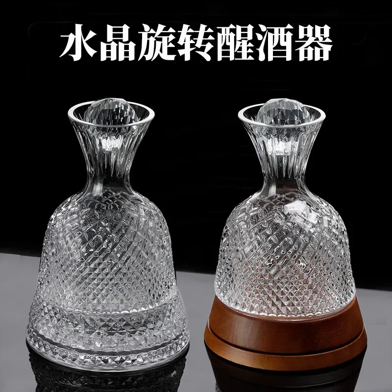 Luxury Crystal Red Wine Decanter Set with Fast Vortex Aerator Elegant Rotating Dispenser for Home Bar Premium Glassware Gift