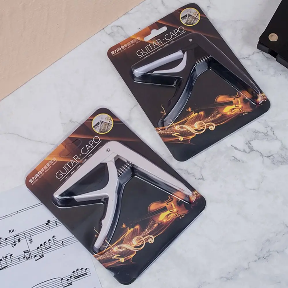 ABS+Metal Guitar Capo Black/White Electric Guitar Parts Quick Change Clamp Key Universal Guitar Tone Adjusting Clamp
