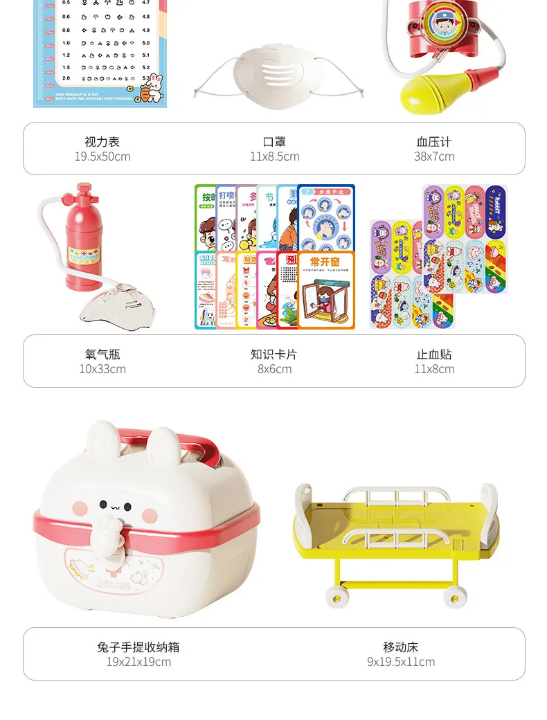 Kit Medico per Bambini, Set Giocattolo Medico per Gioco di Ruolo, Stetoscopio, Costume da Dottore, Regalo Educativo per Bambini e Bambine
