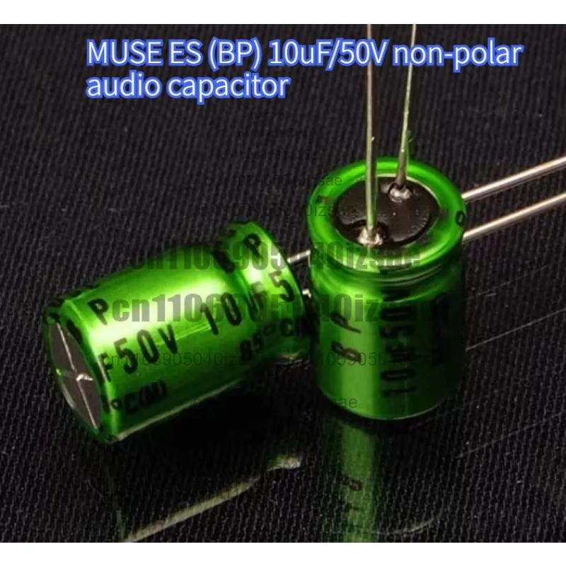 10PCS MUSE ES(BP)10uF/50V Non-polar Audio Capacitor