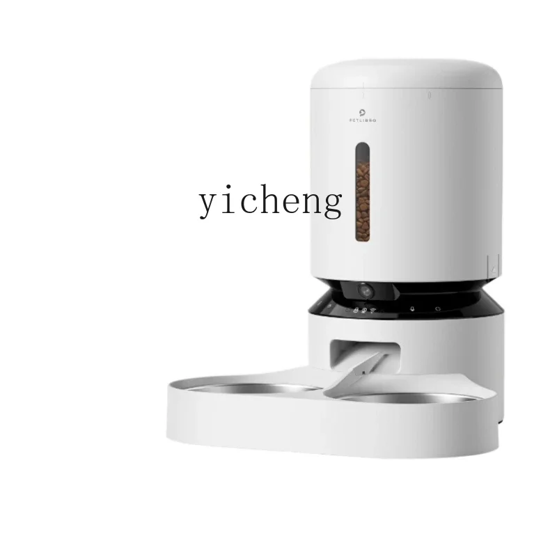 Automatic Pet Feeder Monitoring Visual Cat Double Bowl Timing Quantitative Intelligent Feedingc28