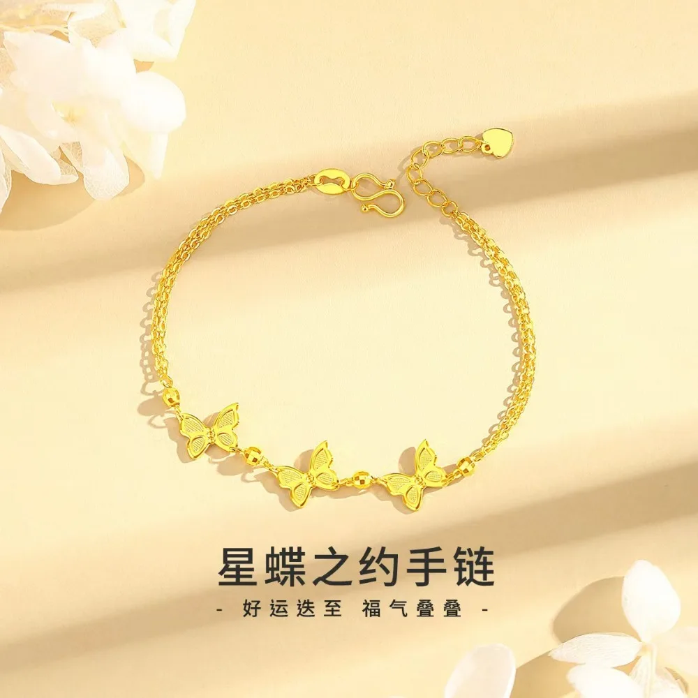 New transhipment bead design small temperament all kinds of senior sense jewelry 9999gold