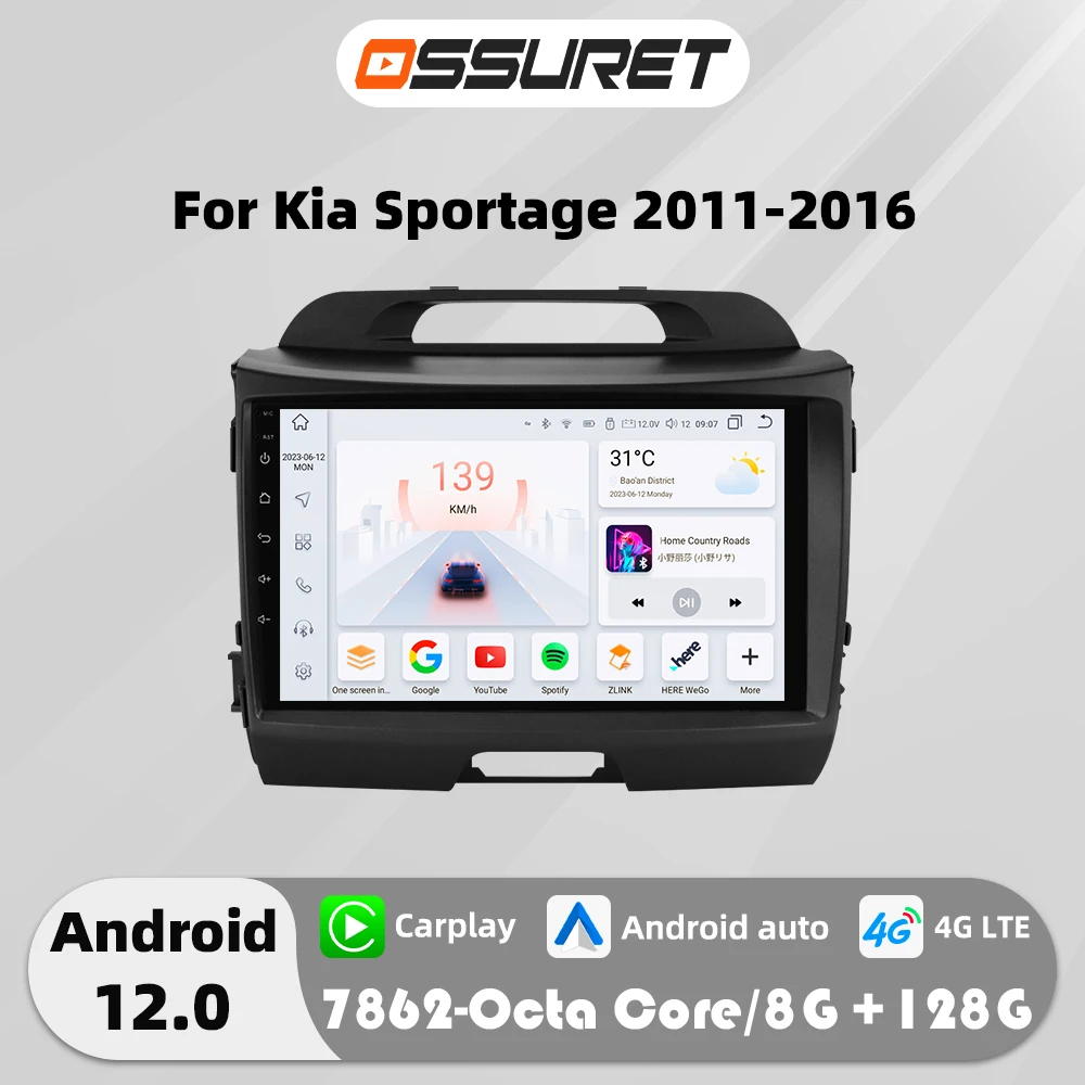 

Android Car radio Stereo For KIA Sportage 3 2011-2014 2015 2016 4G Carplay Multimedia player GPS navi Screen SWC 7862 head Unit