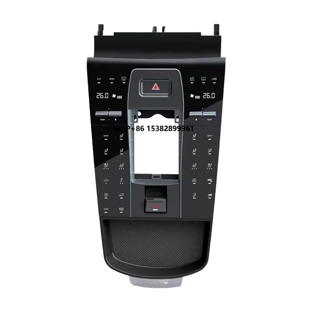 For  for 2014-2021 Car Upgrade Kit Central Control Button Panel Player Built-In Portable Car Control Player