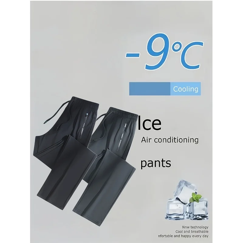 2PCS Women's Ice Silk Pants Slow Running Pants Women's Tennis Sports Pants Breathable Lightweight And Waist Designed Pants