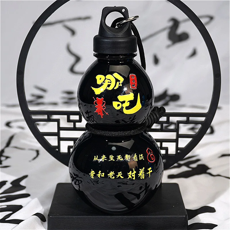 Gourd Water Bottle Large Capacity Outdoors Leak-proof Water Sports Bottle King Wukong Drinking Cup Accessories