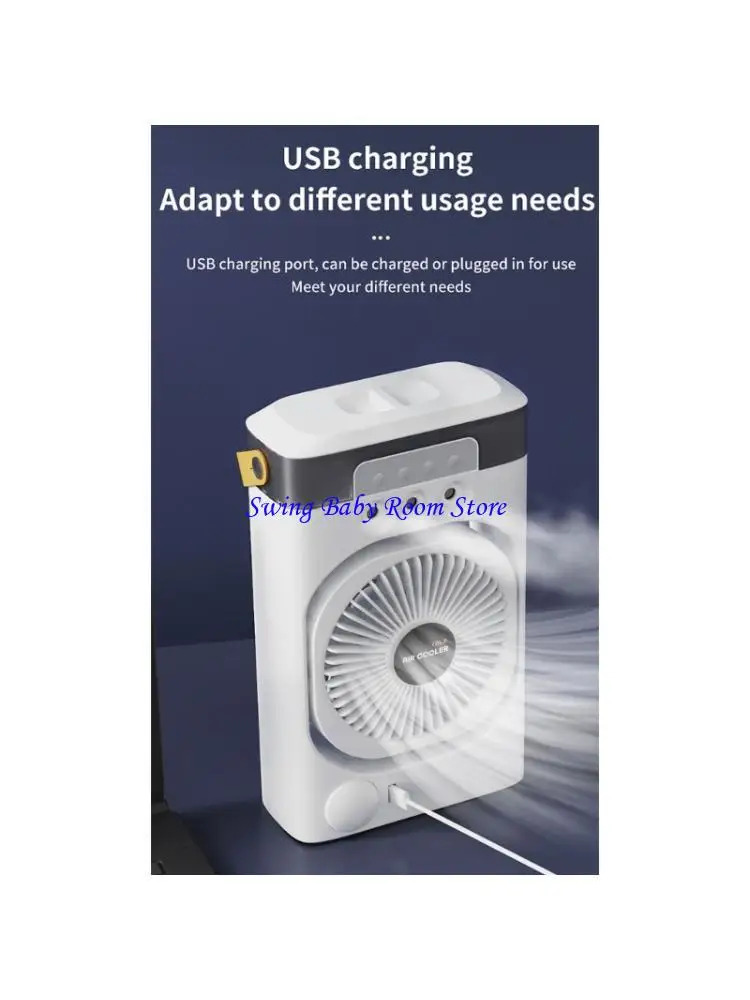 

K1AD Space, сэкономив небольшой вентилятор с воздушным охлаждением на рабочем столе с красочным вариантом светодиодного