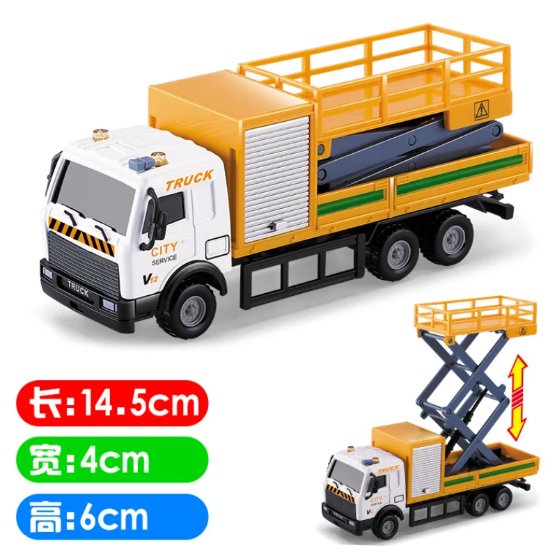 Alloy Car Back Force Inertia Simulation Tank Truck Garbage Truck Sweeping Car Boy Baby Plastic Toy Car Model B161