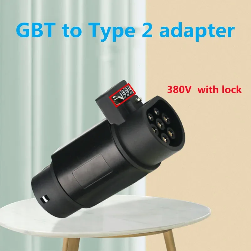 GBT to Type 2 dual female 380V with lock adapter BYD MG Cayenne BMW