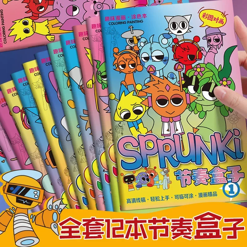 12 pz Sprunki Libri da colorare Anime Gioco Tracciare Figure Bambini Disegni da colorare Libri di cancelleria Bastone creativo Figure Regalo