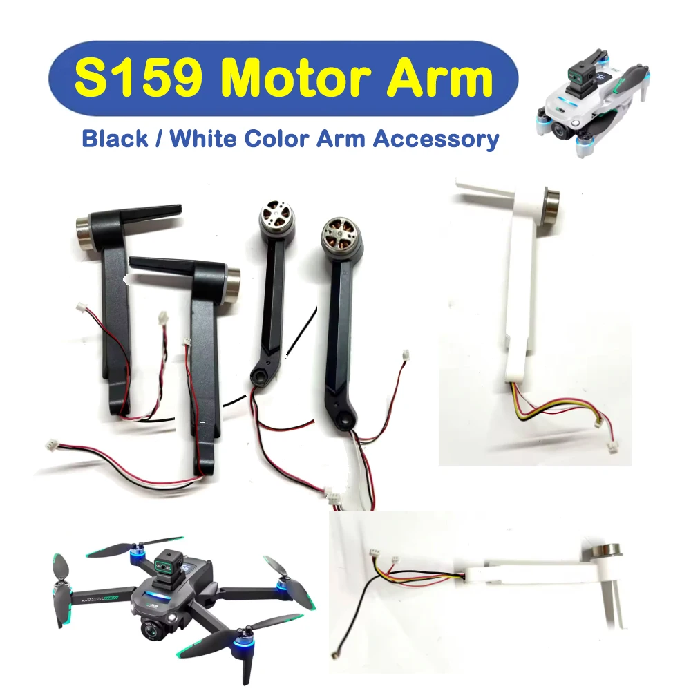 YLRC S159 Drone GPS WIFI FPV Drone Original Motor Arm Spare Part S159 Motor Arm Front Left / Right Arm with Engine Accessory