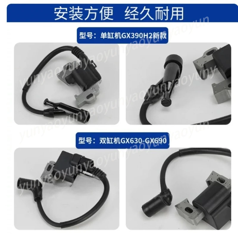 GX390H2 Ignition Coil High Voltage Pack Dual Cylinder Generator Replacement Part Compatible with GX630 GX690 Engine Daily