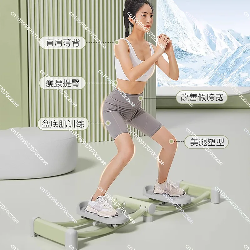 

Ski Trainer, Simulated Ski Machine